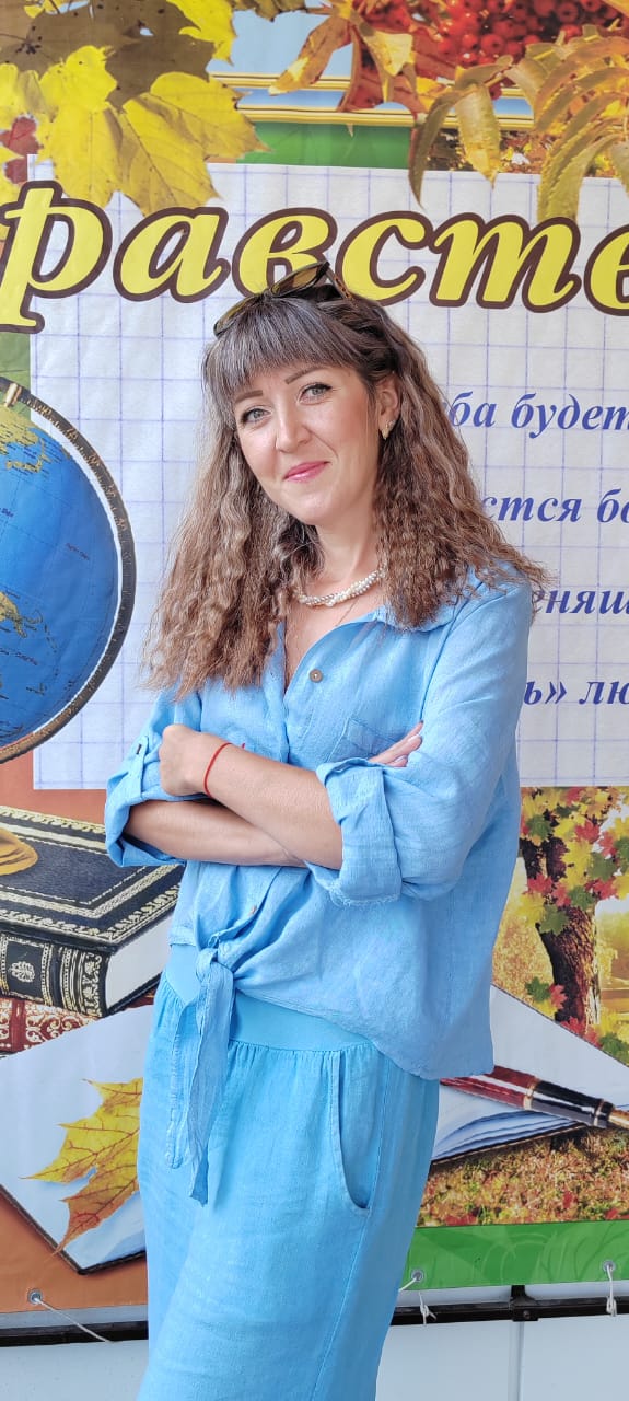 Звягинцева Карина Вячеславовна.