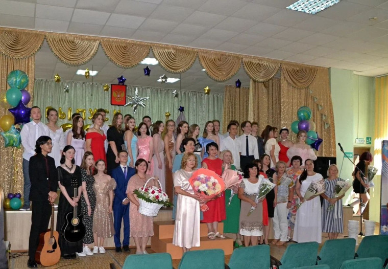 Выпускной -2024.